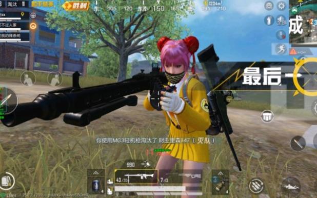 免费直装科技防封版 - 零封号风险辅助下载