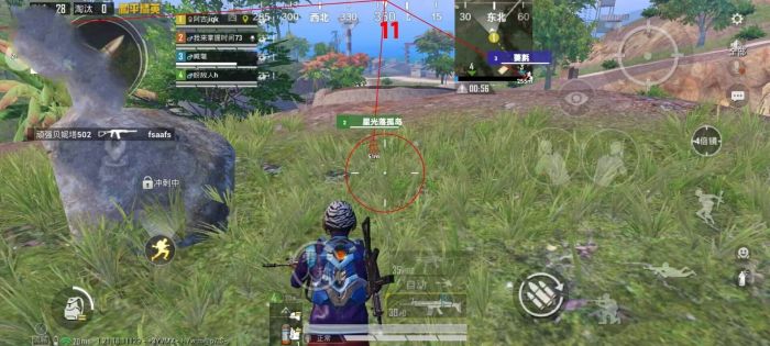 和平精英科技开挂下载 无付费 - 免费黑科技合集入口